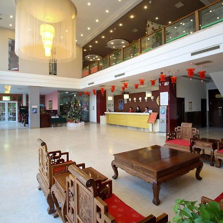 Beijing Aulympic Airport Hotel Buitenkant foto