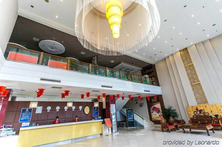Beijing Aulympic Airport Hotel Buitenkant foto