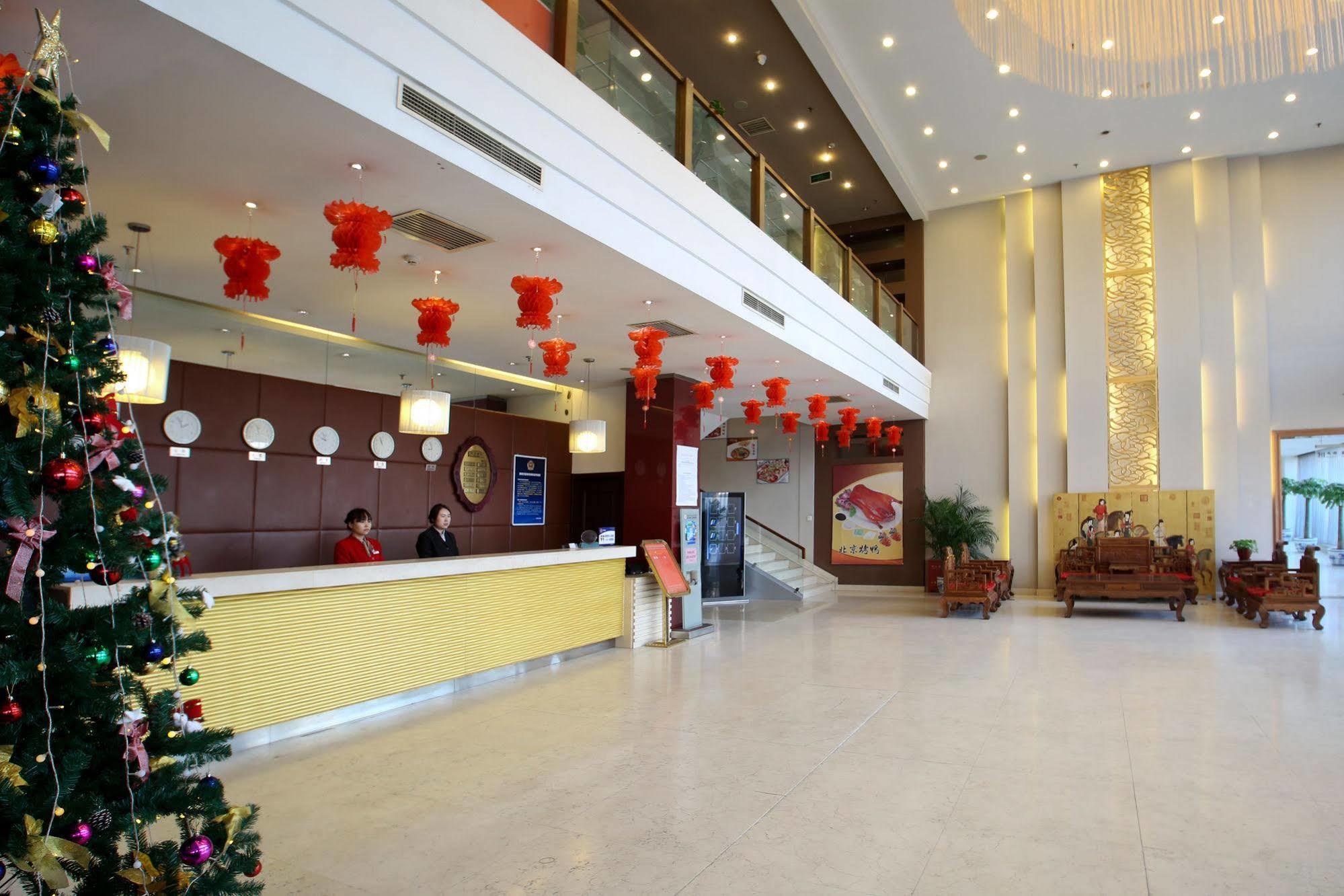 Beijing Aulympic Airport Hotel Buitenkant foto