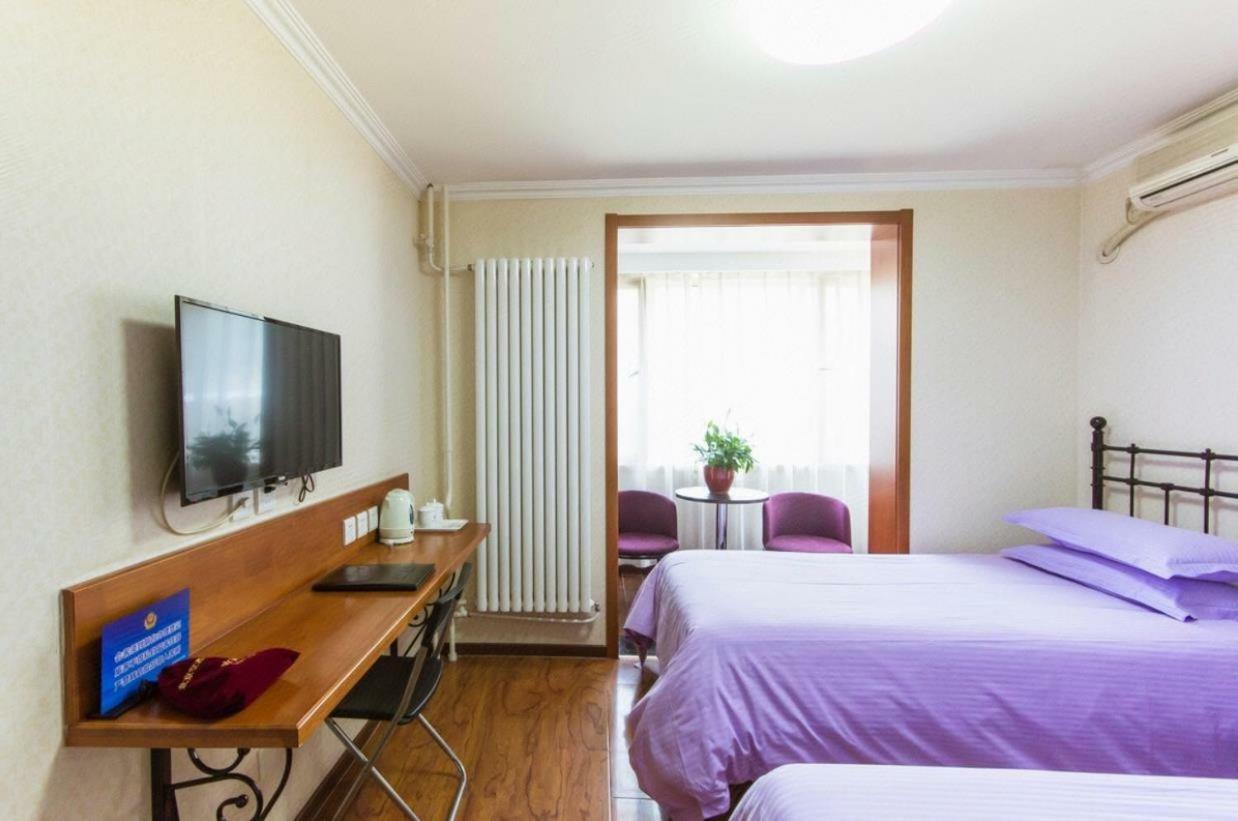 Beijing Aulympic Airport Hotel Buitenkant foto