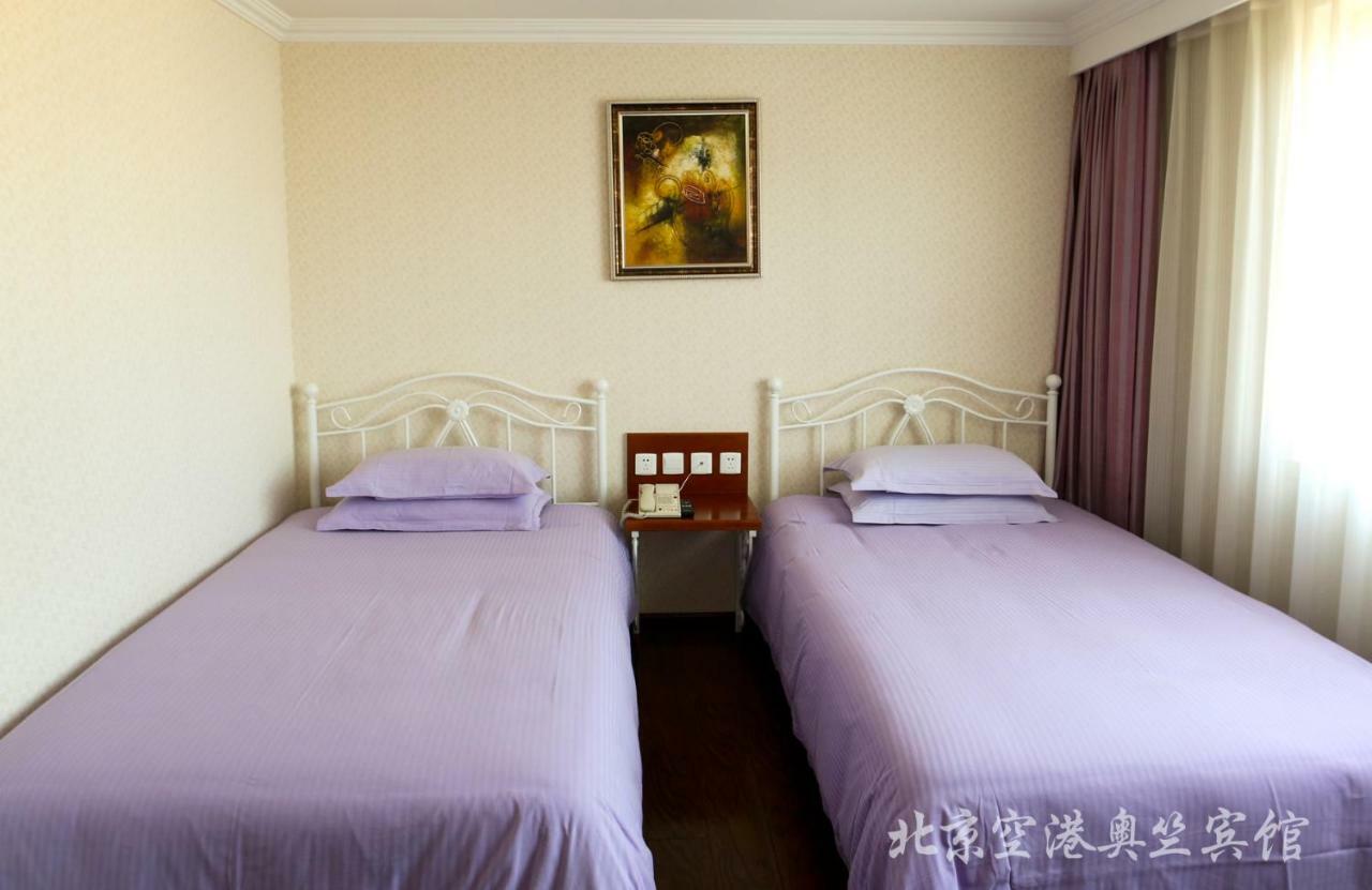 Beijing Aulympic Airport Hotel Buitenkant foto