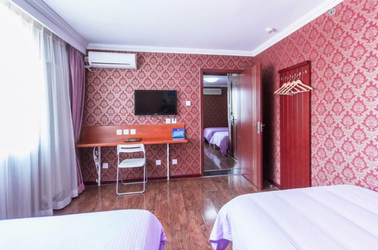 Beijing Aulympic Airport Hotel Buitenkant foto